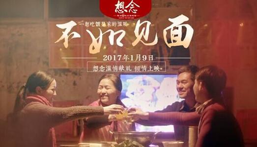 加利福尼亚州产权证书怎么仿制