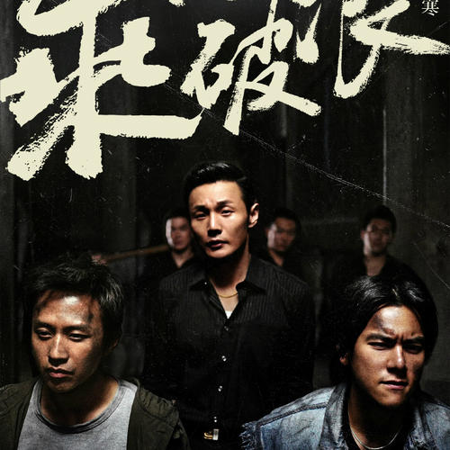 霍夫斯特拉大学diploma购买